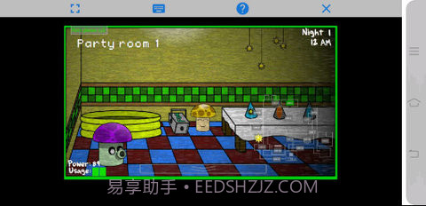 与豌豆射手的夜晚截图2