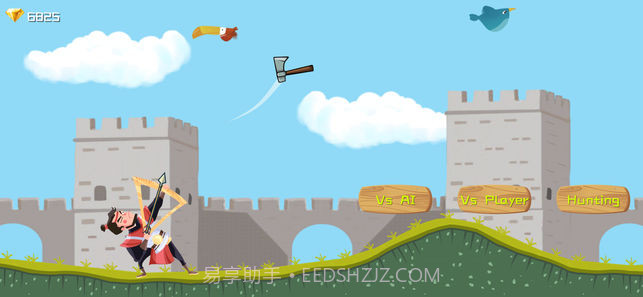 弓箭手大乱斗v3.4截图4 弓箭手大乱斗v3.4截图4