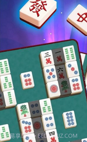 解压挪对对免费版截图3