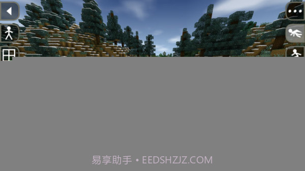 生存战争1.29中文版截图3