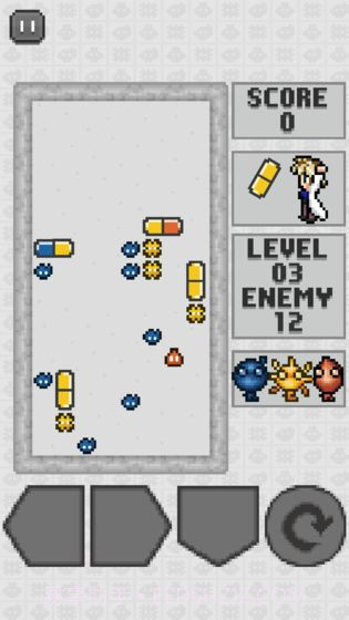 字走三国v2.3截图4 字走三国v2.3截图4