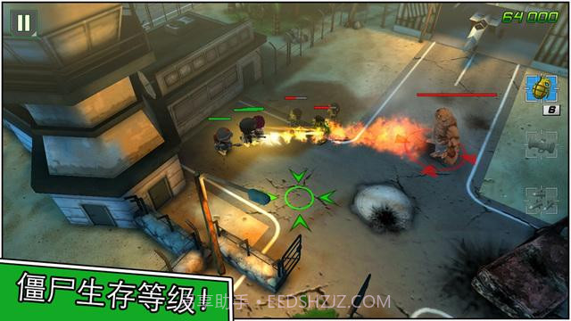 小小部队官网版截图2 小小部队官网版截图2