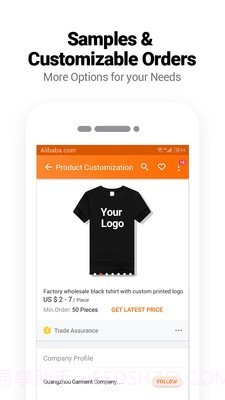 阿里巴巴国际站截图2