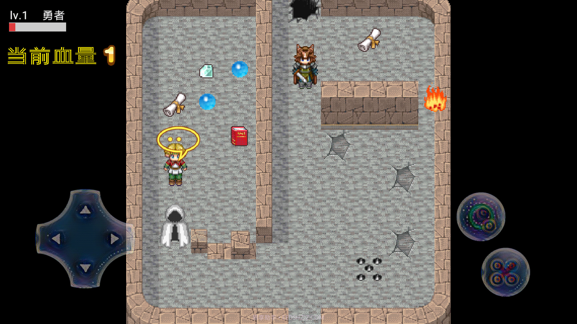 区区蝼蚁手机版截图2 区区蝼蚁手机版截图2