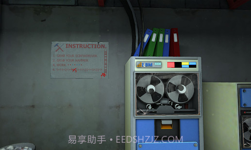 请不要碰任何东西最新版截图5