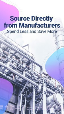 阿里巴巴国际站截图1