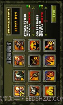 小小指挥官之二战风云LittleCommander官网版截图3 小小指挥官之二战风云LittleCommander官网版截图3