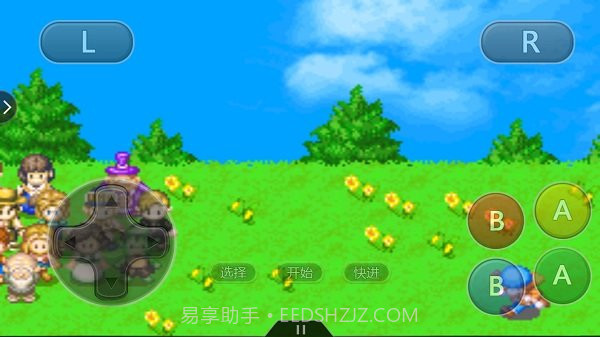 牧场物语矿石镇的伙伴们金手指版截图1 牧场物语矿石镇的伙伴们金手指版截图1