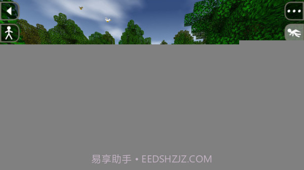 生存战争1.29中文版截图5