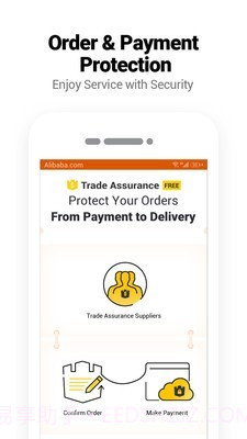 阿里巴巴国际站截图4