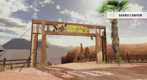 极速山地车 v1.0.61截图3