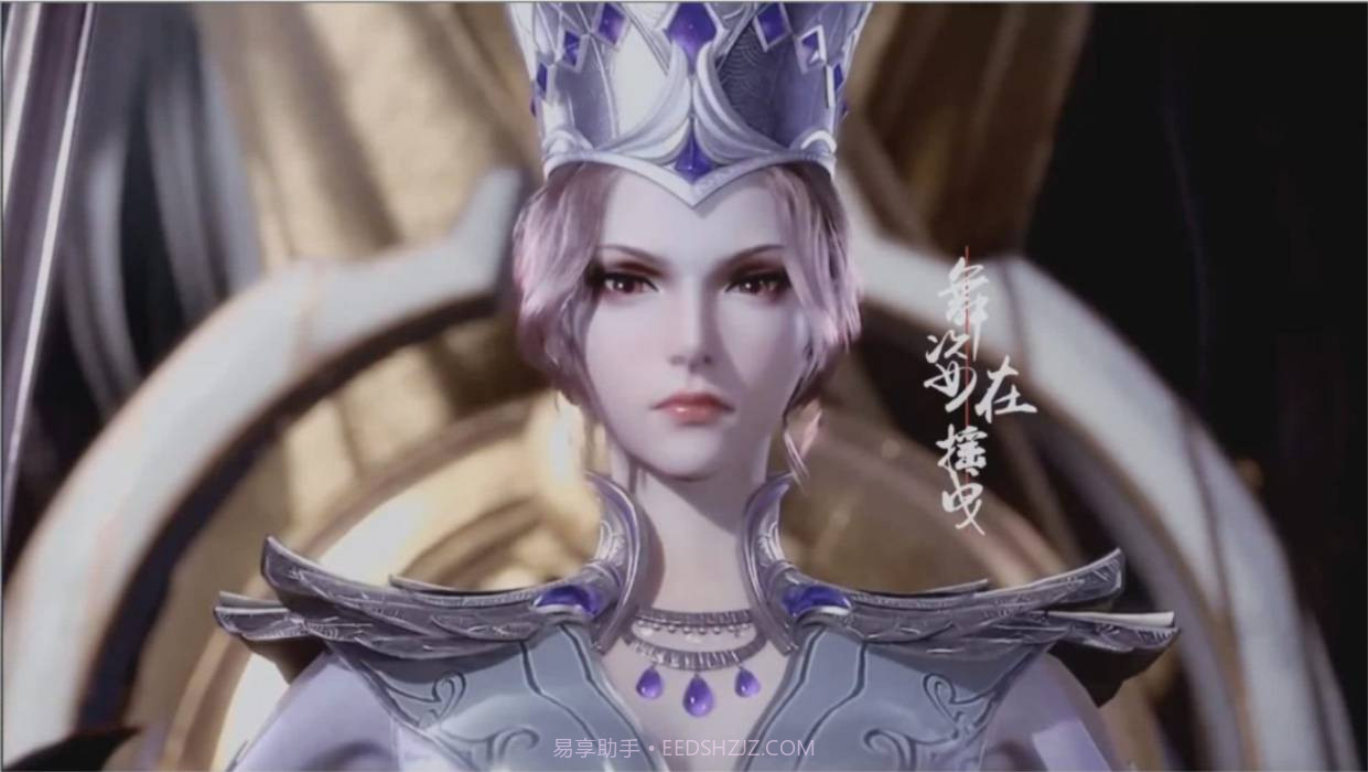 斗罗大陆比比东特别篇3d截图2