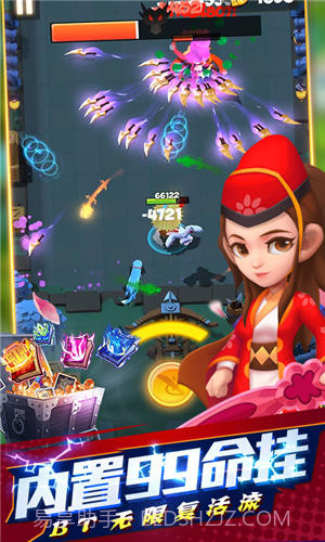 天天狙击(爆暴走大侠)截图3