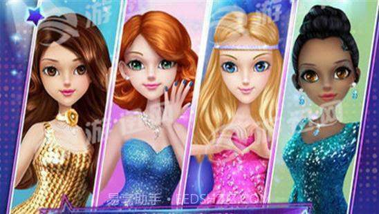 舞蹈皇后可可派对最新版截图1