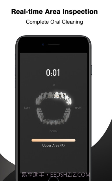 Fairywill电动牙刷护理端截图1 Fairywill电动牙刷护理端截图1