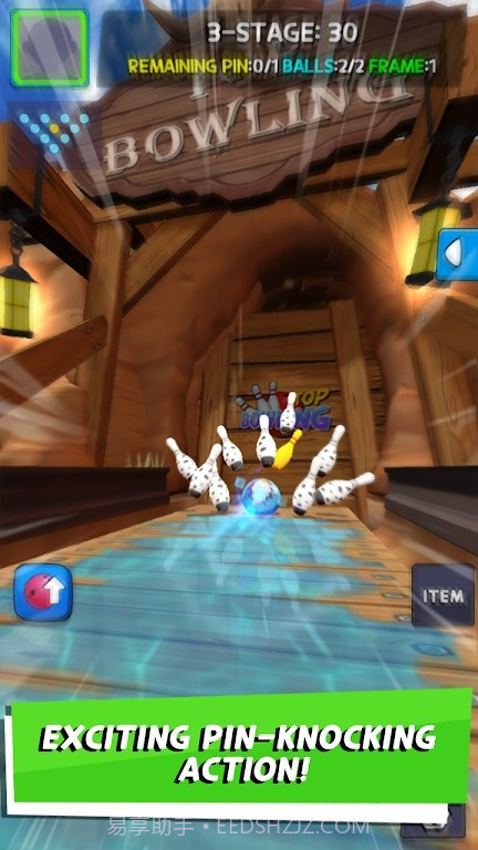 神奇的最新版截图3