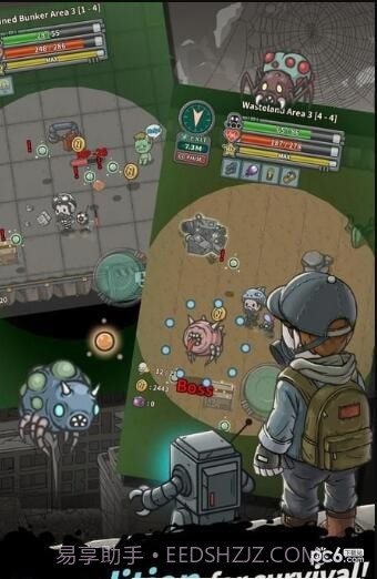 地下庇护所手机版截图2