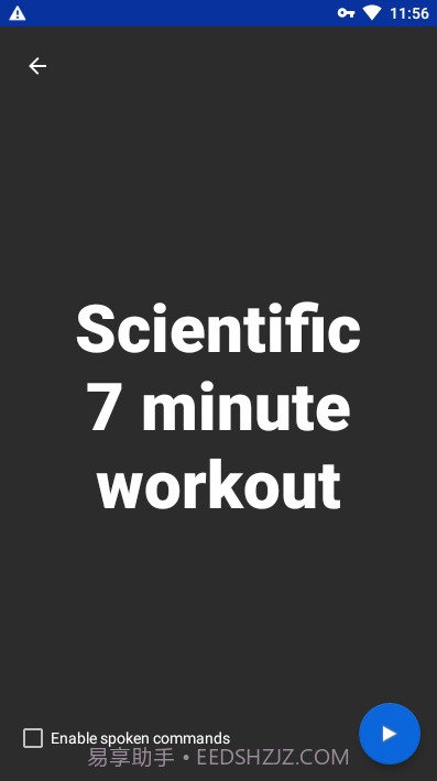 家中运动锻炼截图1 家中运动锻炼截图1