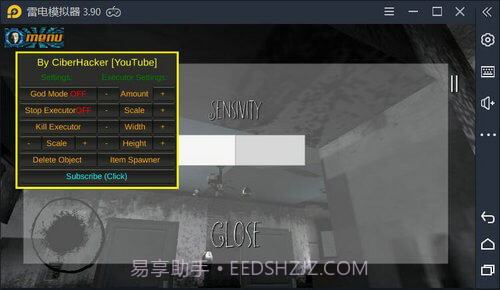 可怕的刽子手免费版截图2