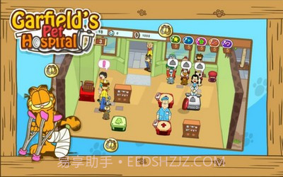 加菲猫宠物医院无限金币版截图4 加菲猫宠物医院无限金币版截图4