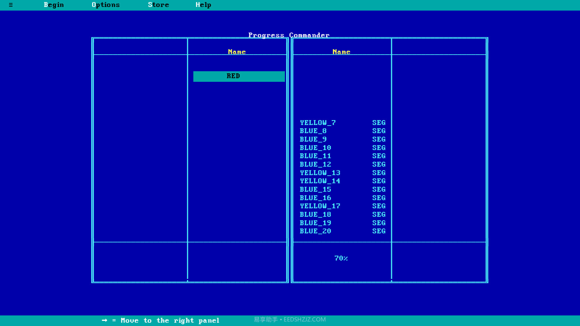 进度条最新版截图4 进度条最新版截图4