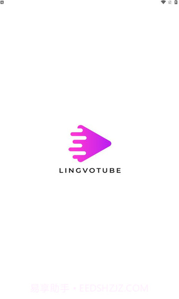Lingvotube截图2