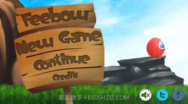 公狒狒毛球历险记截图2