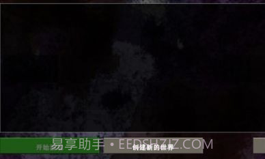 生存战争金属狂潮截图3 生存战争金属狂潮截图3