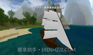 生存战争金属狂潮截图1 生存战争金属狂潮截图1