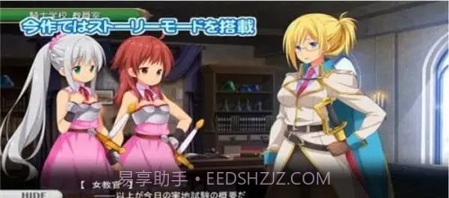 拉娜的奇妙洞窟冒险截图2