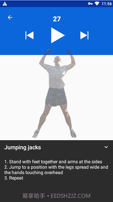 家中运动锻炼截图3 家中运动锻炼截图3