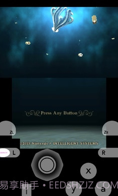 火焰纹章if截图3 火焰纹章if截图3