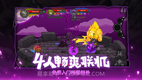 LostCastle失落城堡手机版截图6 LostCastle失落城堡手机版截图6