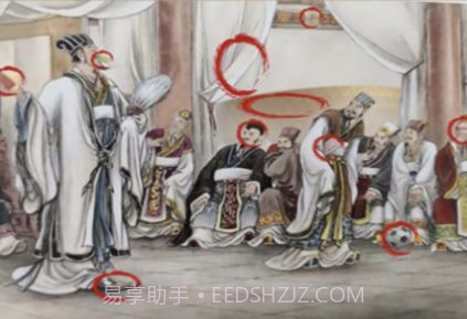 玩梗高手2023截图2 玩梗高手2023截图2