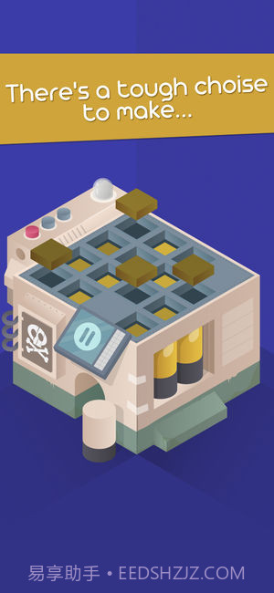 HiddenPuzzle手机版截图3