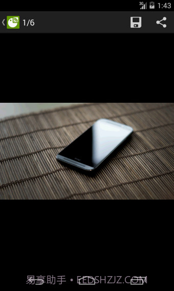 RSS阅读器(FeedMe)截图1