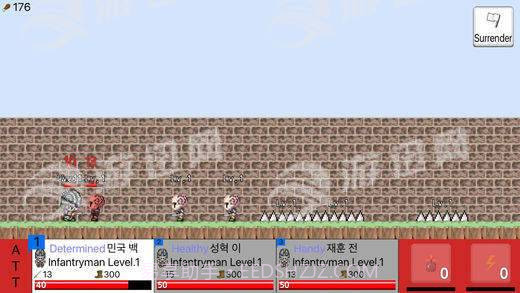 生出一个王国2截图2 生出一个王国2截图2