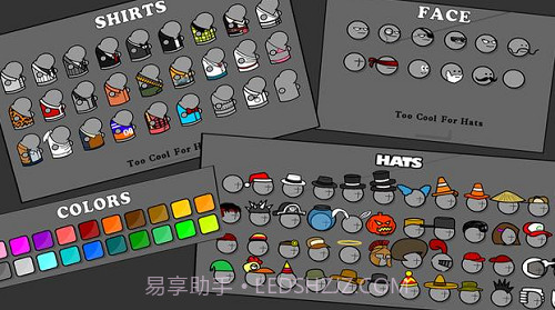 混乱大枪战截图3 混乱大枪战截图3