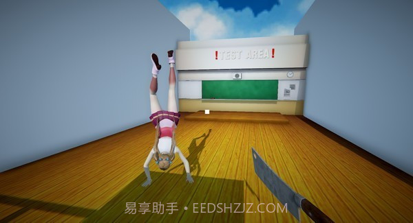 美女沙雕模拟器截图5 美女沙雕模拟器截图5