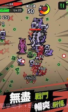 方块特工无限金币版无cd版截图5 方块特工无限金币版无cd版截图5