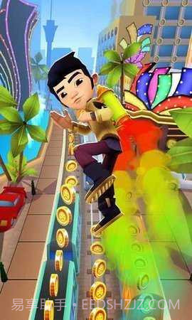 地铁跑酷gg修改器截图3