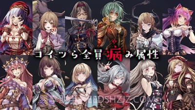 Alice Re:Code截图3