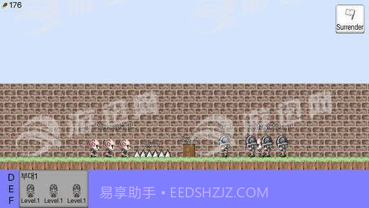 生出一个王国2截图3 生出一个王国2截图3