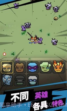 方块特工无限金币版无cd版截图3 方块特工无限金币版无cd版截图3