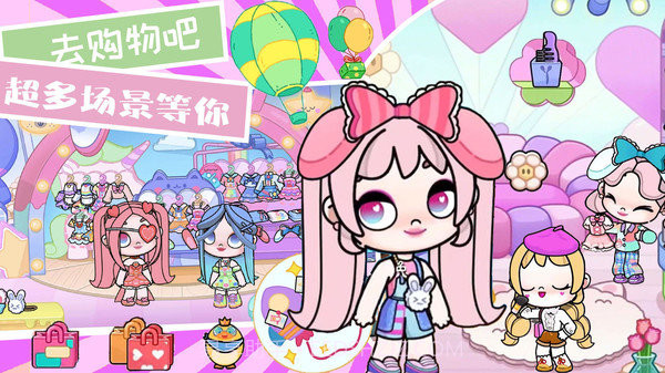 尤雅世界生活模拟全解锁版截图3