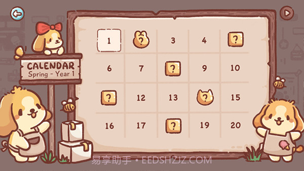 lceCreamTruck冰激凌餐车免费版截图1 lceCreamTruck冰激凌餐车免费版截图1