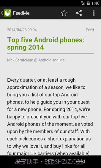 RSS阅读器(FeedMe)截图3