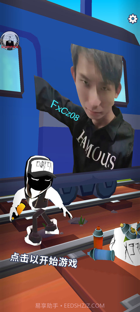 地铁跑酷FxCz08版截图1 地铁跑酷FxCz08版截图1