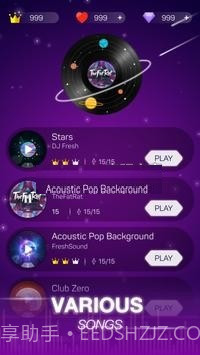 抖音点点节奏免费版截图2 抖音点点节奏免费版截图2