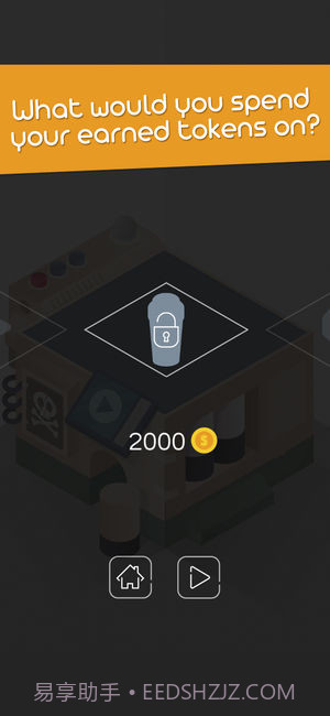 HiddenPuzzle手机版截图5